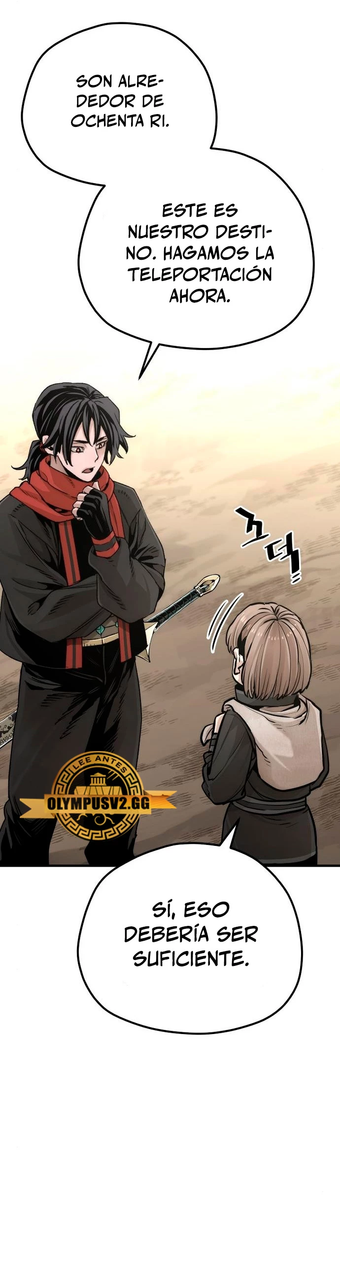 Sistema de cultivo del demonio celestial Capítulo 96 - Page 44