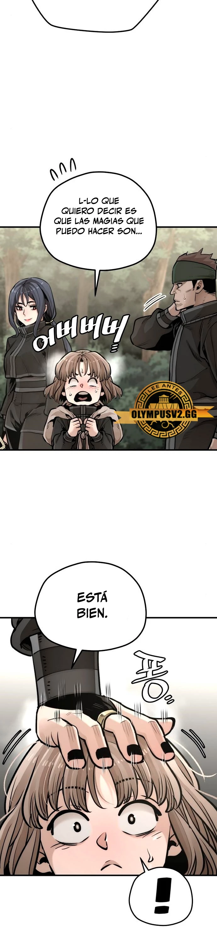 Sistema de cultivo del demonio celestial Capítulo 96 - Page 6