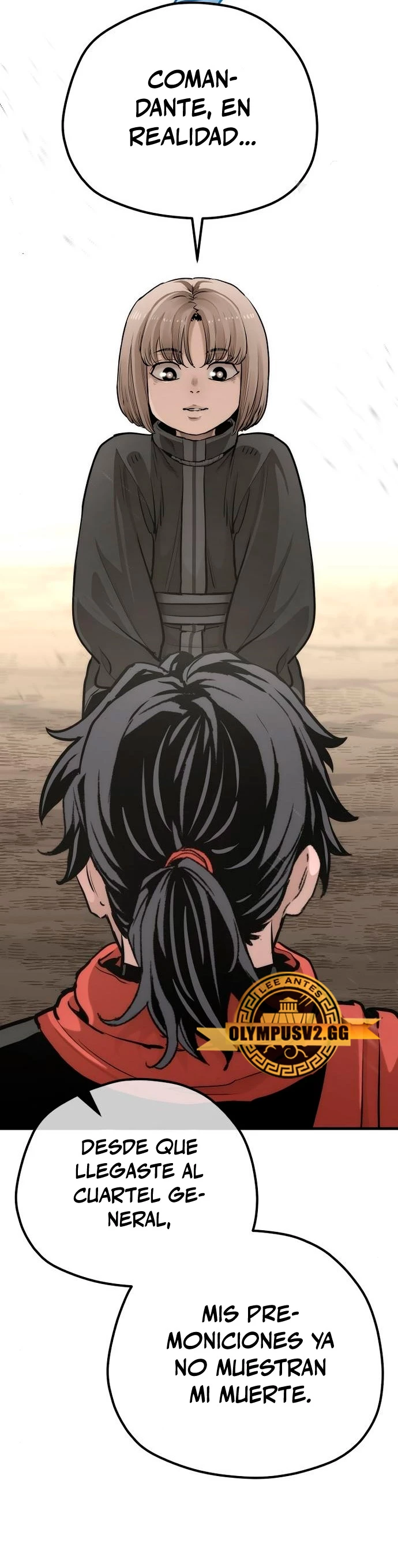 Sistema de cultivo del demonio celestial Capítulo 96 - Page 81