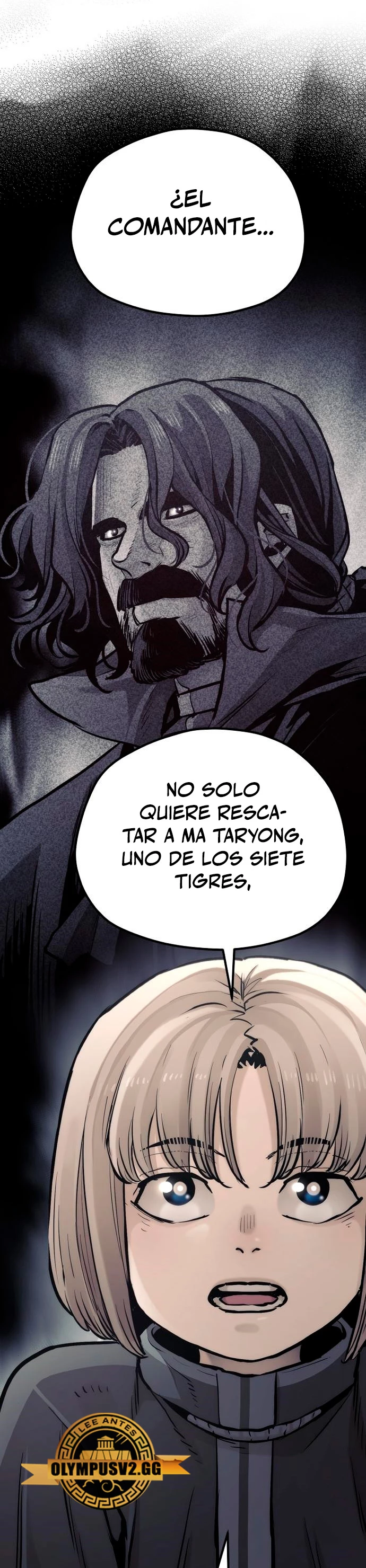 Sistema de cultivo del demonio celestial Capítulo 96 - Page 86