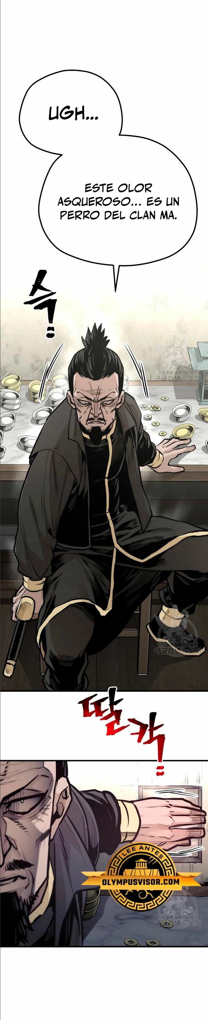 Sistema de cultivo del demonio celestial Capítulo 97 - Page 33