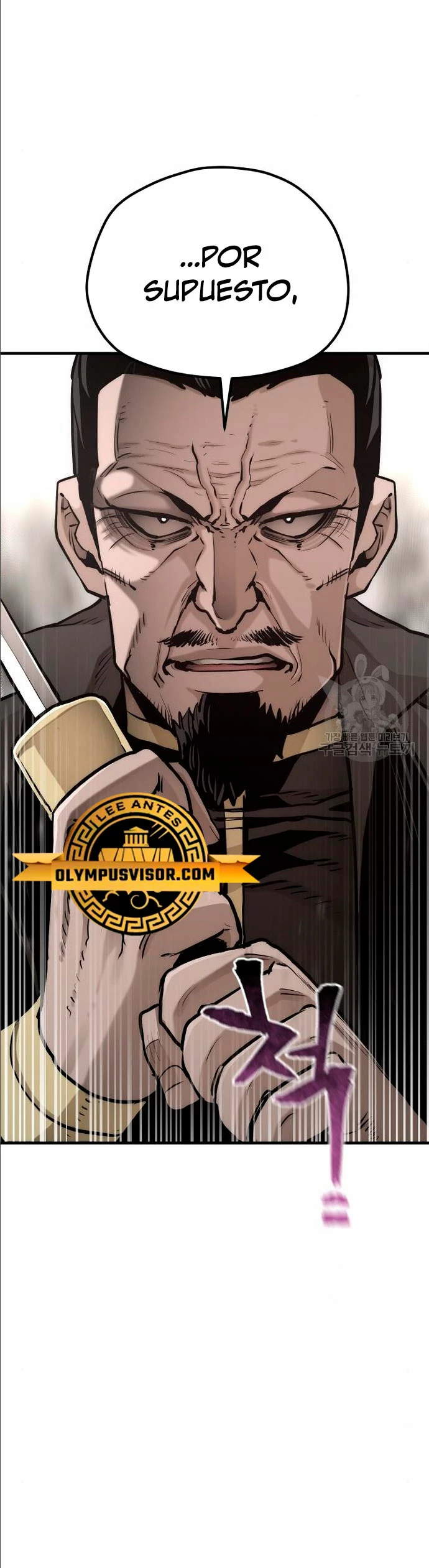 Sistema de cultivo del demonio celestial Capítulo 97 - Page 38