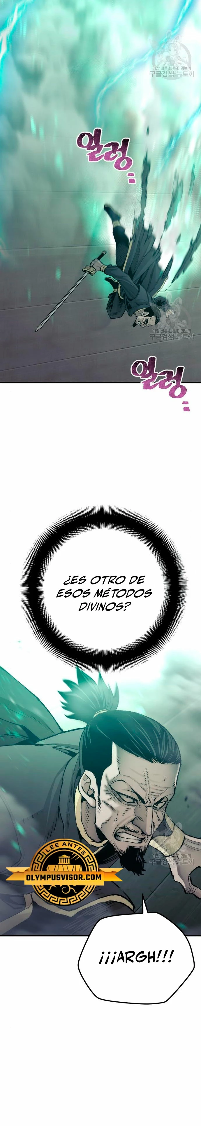 Sistema de cultivo del demonio celestial Capítulo 98 - Page 13