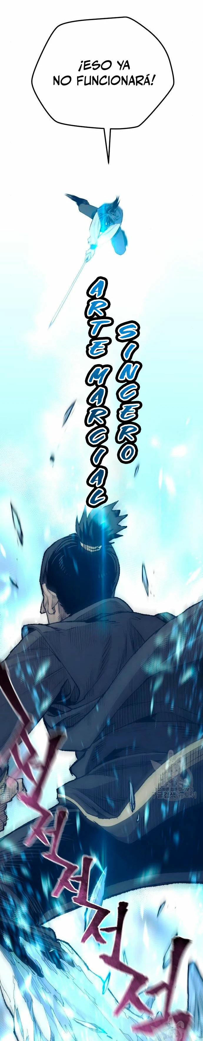 Sistema de cultivo del demonio celestial Capítulo 98 - Page 14