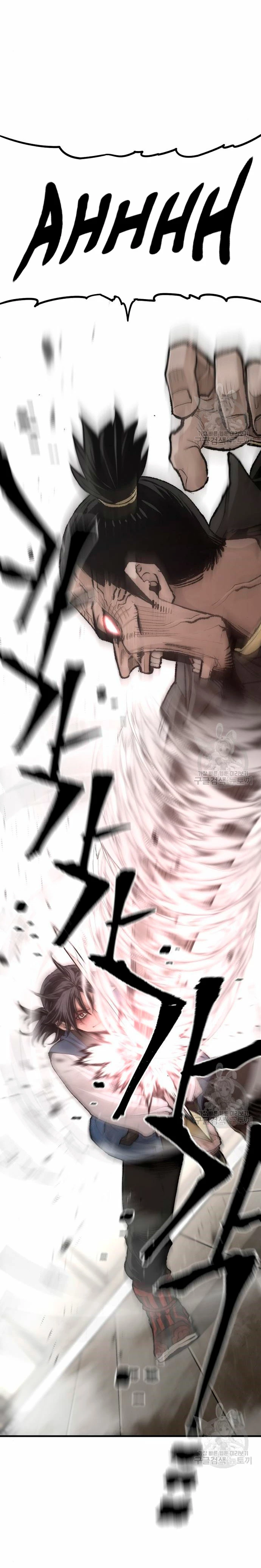 Sistema de cultivo del demonio celestial Capítulo 98 - Page 17