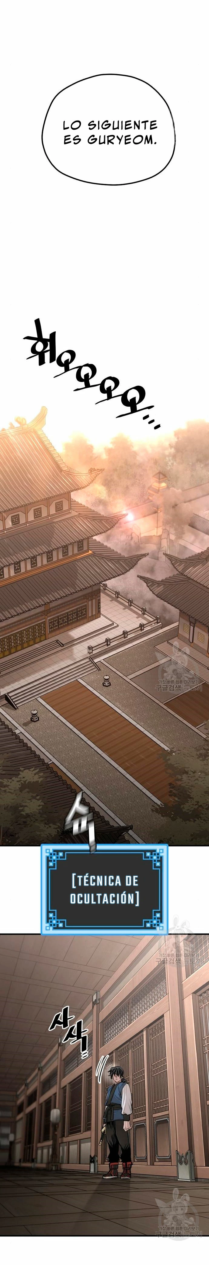 Sistema de cultivo del demonio celestial Capítulo 98 - Page 27