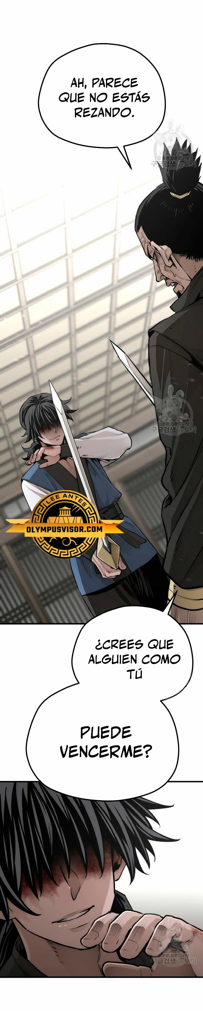 Sistema de cultivo del demonio celestial Capítulo 98 - Page 3