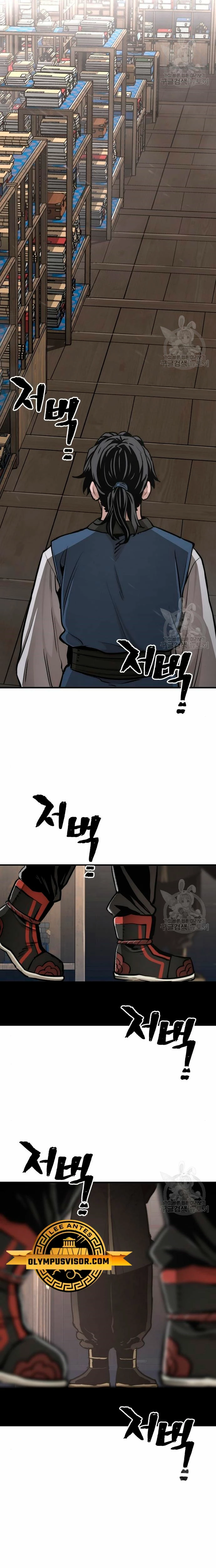 Sistema de cultivo del demonio celestial Capítulo 98 - Page 30