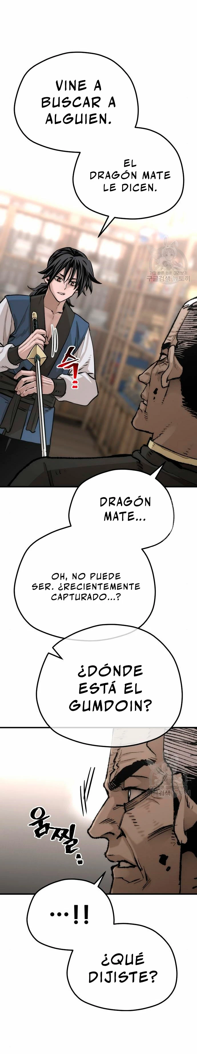 Sistema de cultivo del demonio celestial Capítulo 98 - Page 46