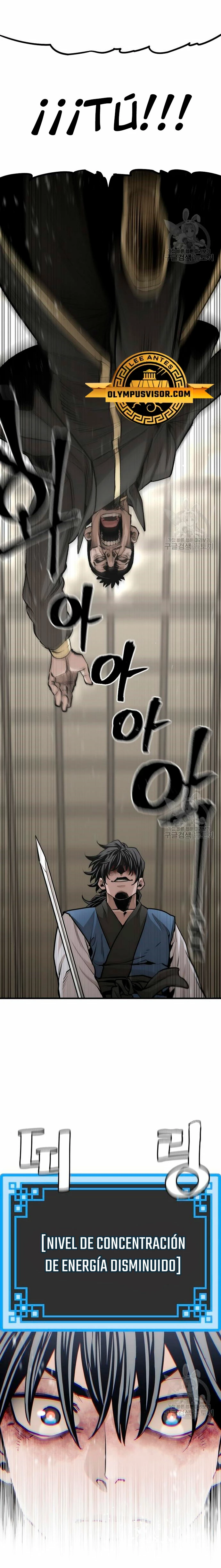 Sistema de cultivo del demonio celestial Capítulo 98 - Page 5