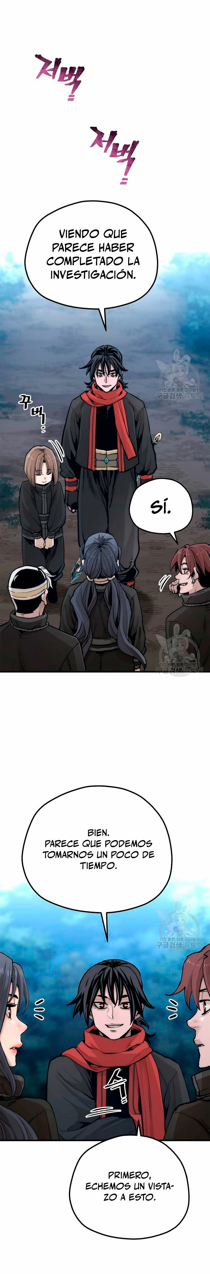 Sistema de cultivo del demonio celestial Capítulo 99 - Page 10