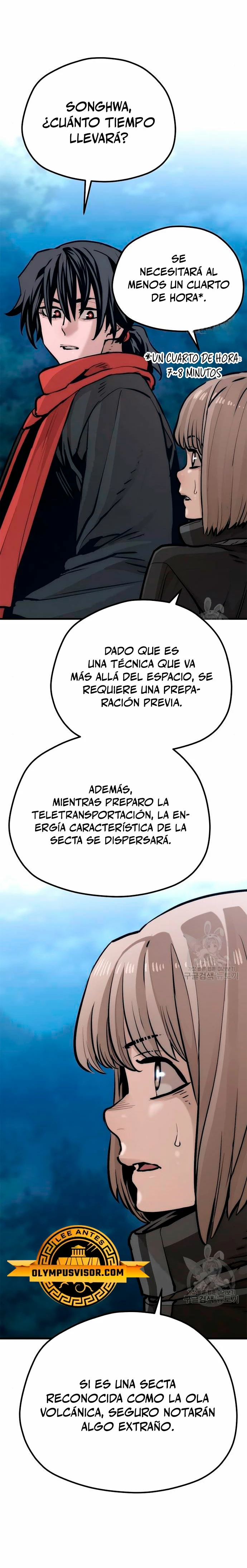 Sistema de cultivo del demonio celestial Capítulo 99 - Page 15