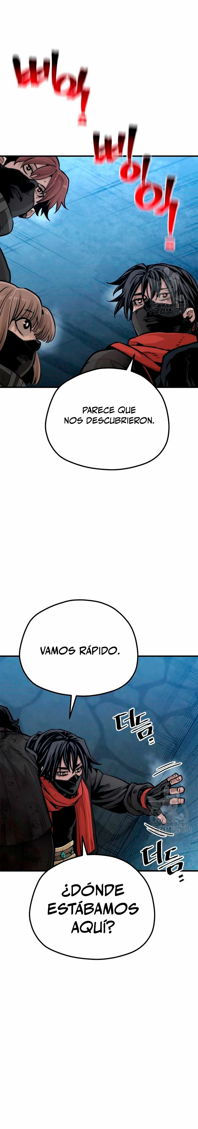 Sistema de cultivo del demonio celestial Capítulo 99 - Page 28