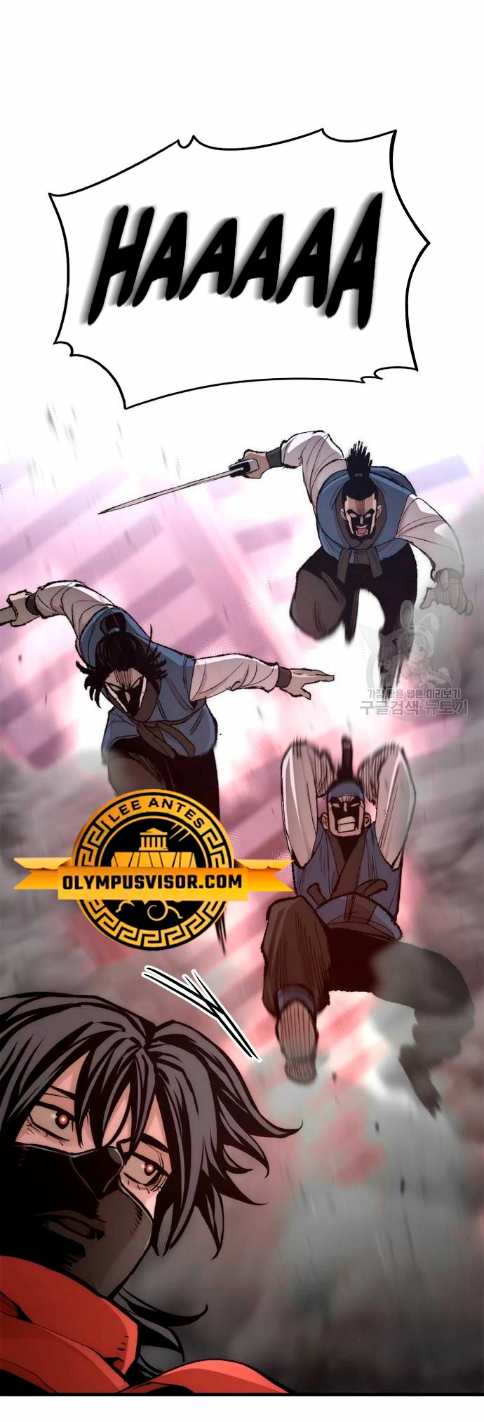 Sistema de cultivo del demonio celestial Capítulo 99 - Page 36