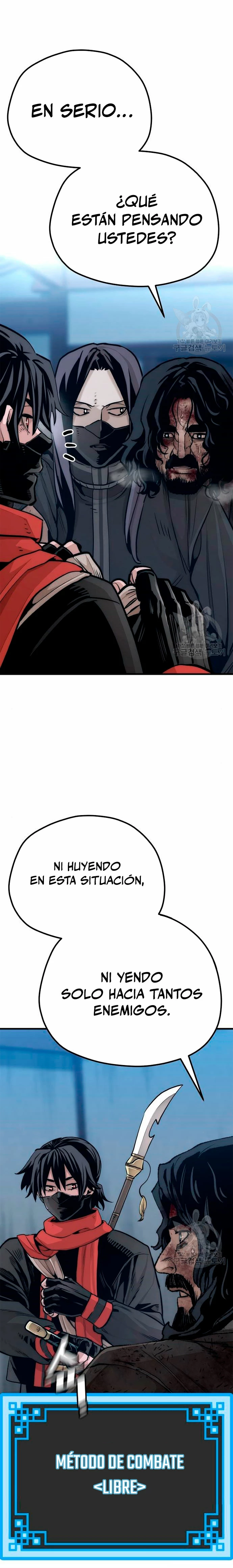 Sistema de cultivo del demonio celestial Capítulo 99 - Page 48