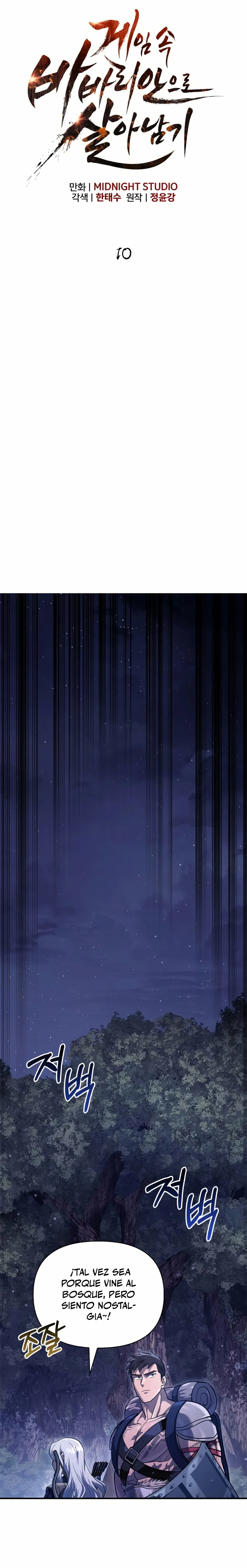 Sobreviviendo al Juego Siendo un Barbaro (Bjorn el bárbaro) Capítulo 10 - Page 18