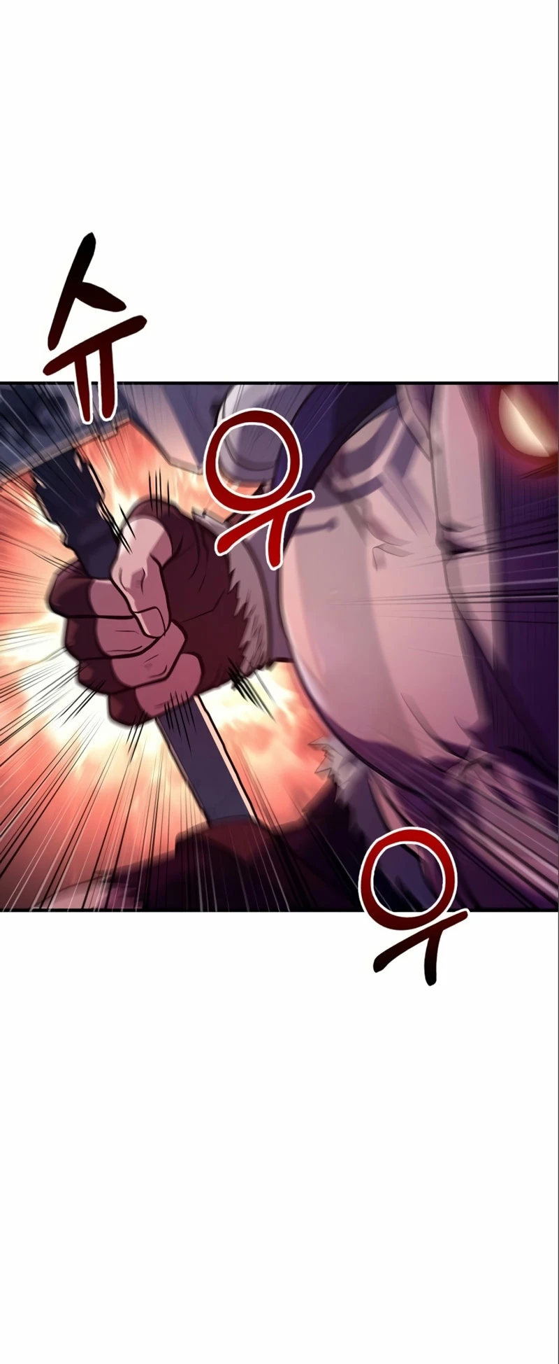 Sobreviviendo al Juego Siendo un Barbaro (Bjorn el bárbaro) Capítulo 11 - Page 13