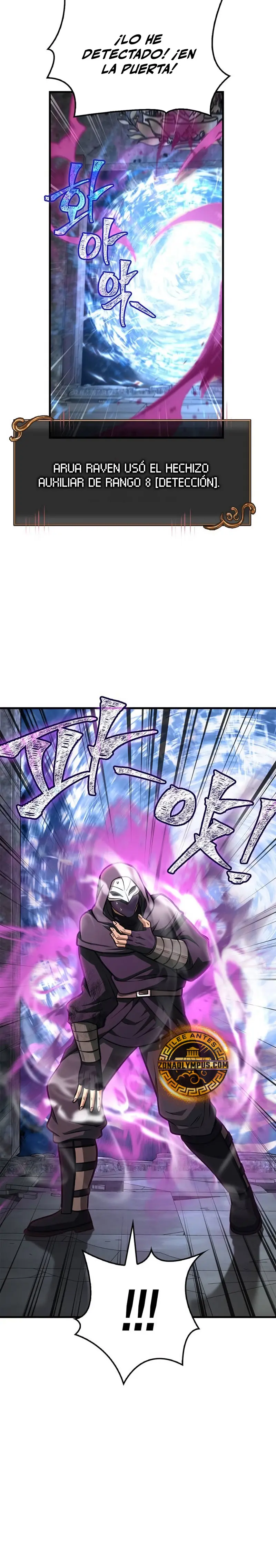 Sobreviviendo al Juego Siendo un Barbaro (Bjorn el bárbaro) Capítulo 110 - Page 22