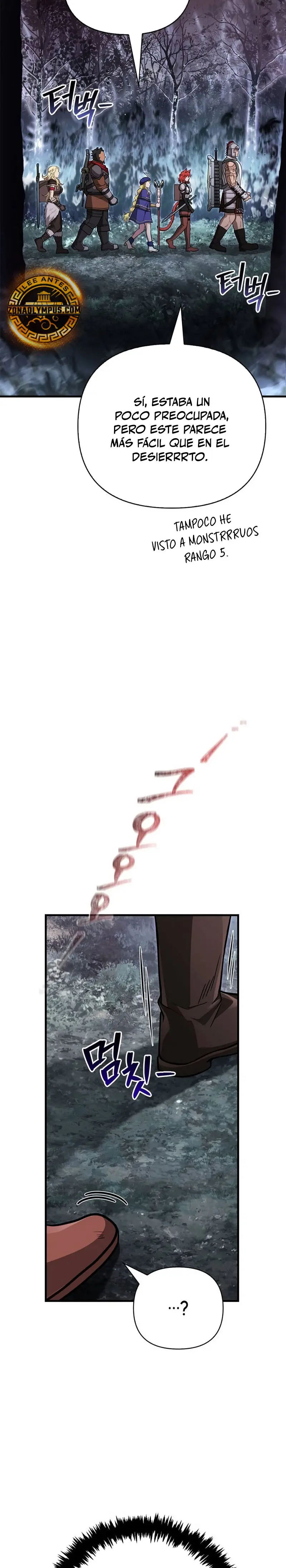 Sobreviviendo al Juego Siendo un Barbaro (Bjorn el bárbaro) Capítulo 114 - Page 34