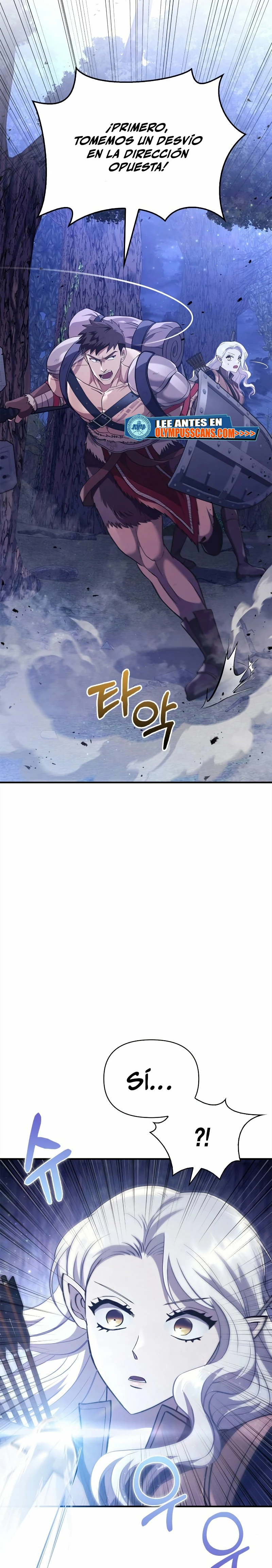 Sobreviviendo al Juego Siendo un Barbaro (Bjorn el bárbaro) Capítulo 12 - Page 11