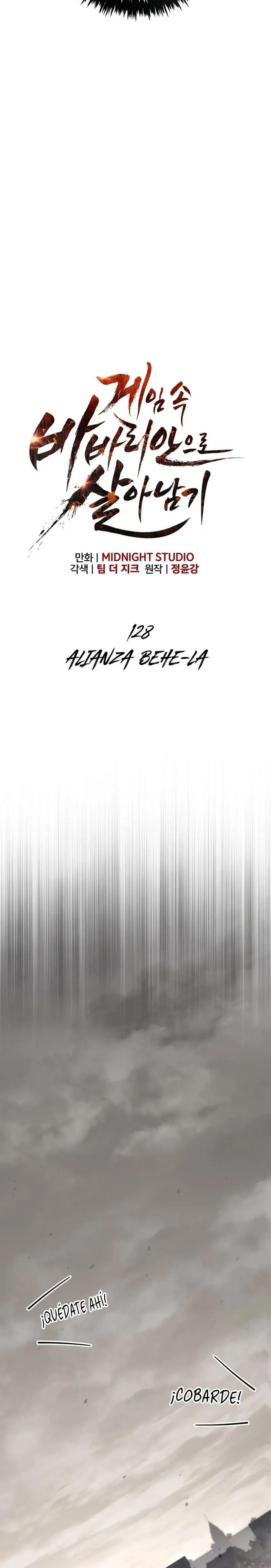 Sobreviviendo al Juego Siendo un Barbaro (Bjorn el bárbaro) Capítulo 128 - Page 11