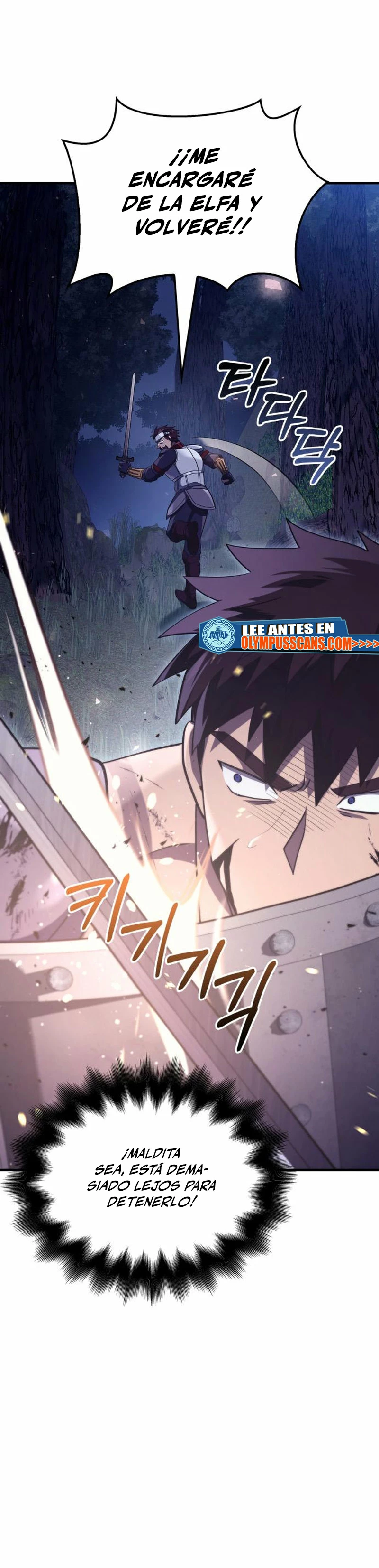 Sobreviviendo al Juego Siendo un Barbaro (Bjorn el bárbaro) Capítulo 13 - Page 30