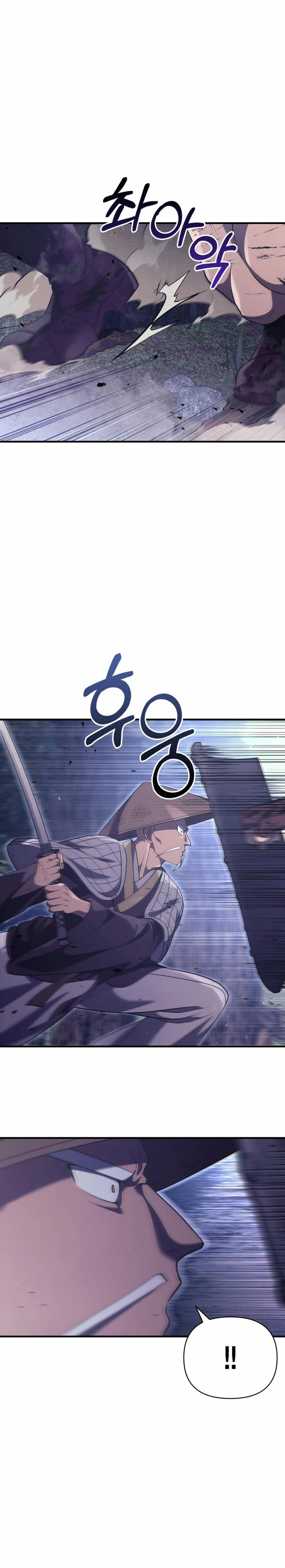 Sobreviviendo al Juego Siendo un Barbaro (Bjorn el bárbaro) Capítulo 13 - Page 32