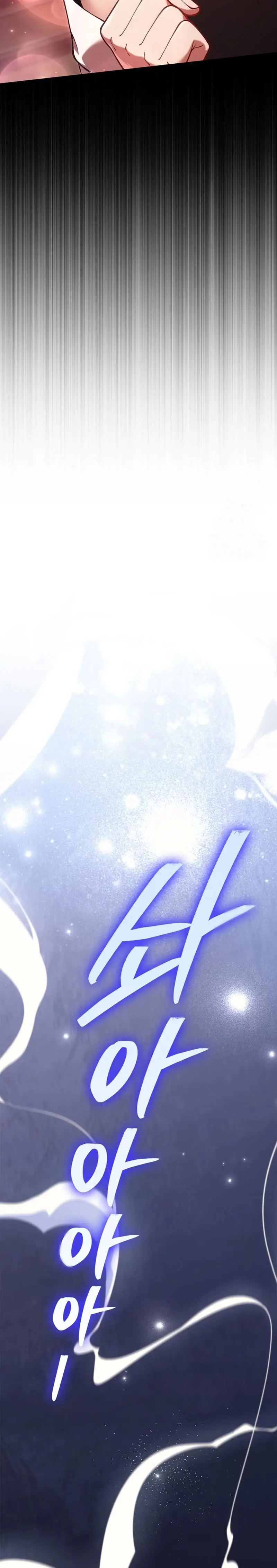 Sobreviviendo al Juego Siendo un Barbaro (Bjorn el bárbaro) Capítulo 134 - Page 21