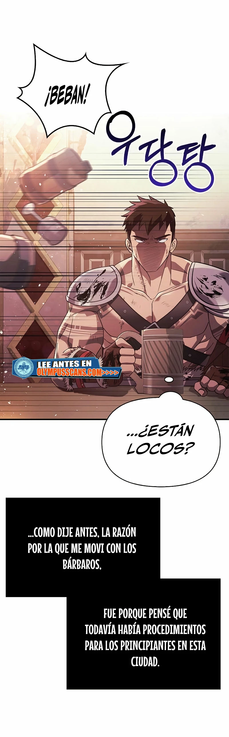 Sobreviviendo al Juego Siendo un Barbaro (Bjorn el bárbaro) Capítulo 14 - Page 46