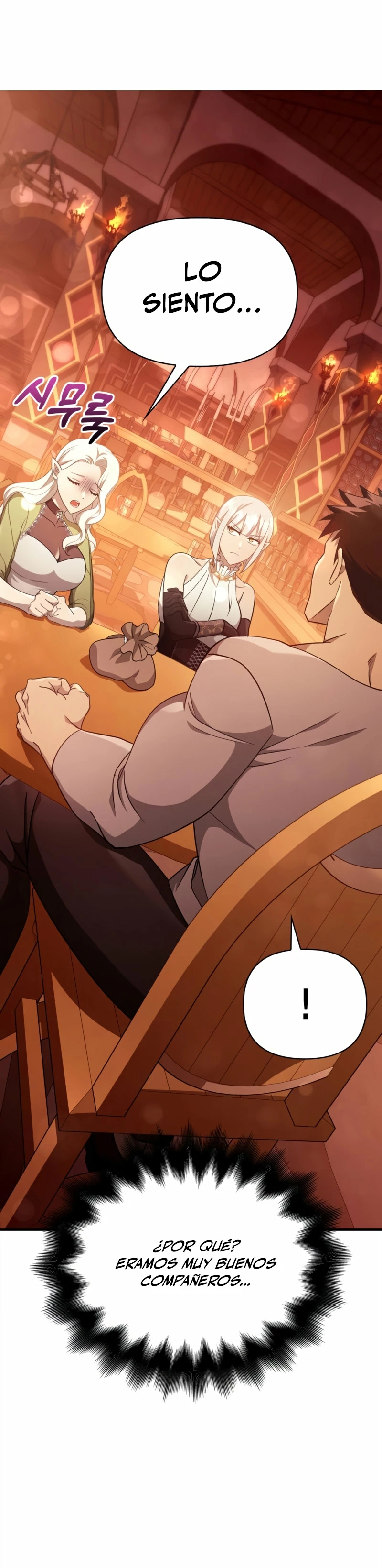 Sobreviviendo al Juego Siendo un Barbaro (Bjorn el bárbaro) Capítulo 15 - Page 22