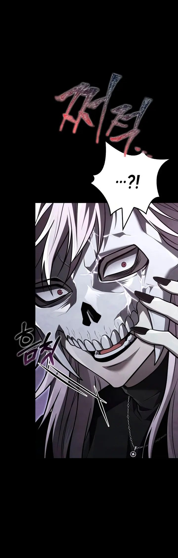 Sobreviviendo al Juego Siendo un Barbaro (Bjorn el bárbaro) Capítulo 150 - Page 6