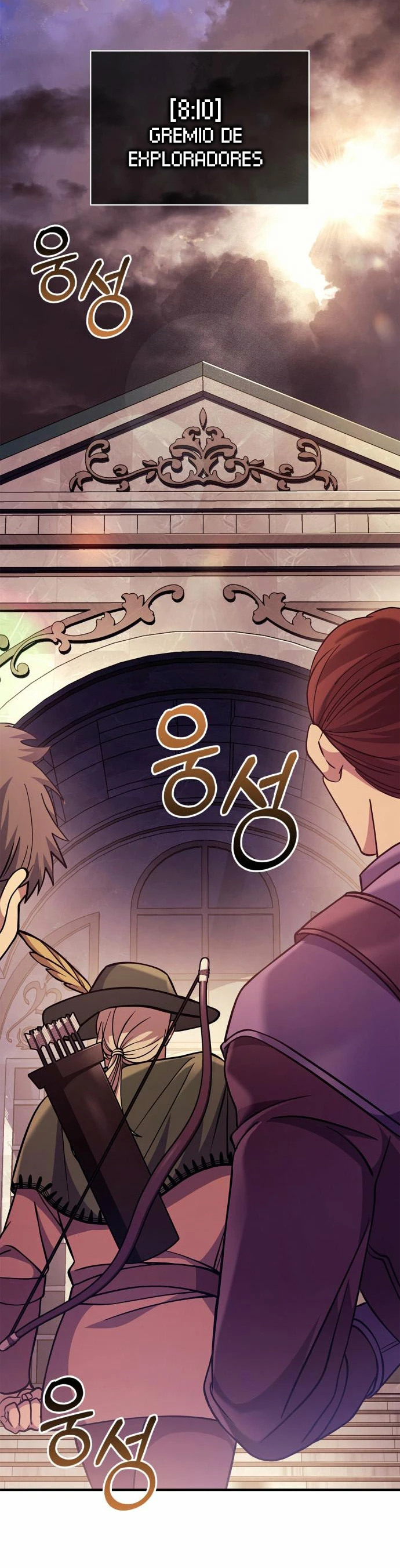 Sobreviviendo al Juego Siendo un Barbaro (Bjorn el bárbaro) Capítulo 18 - Page 47