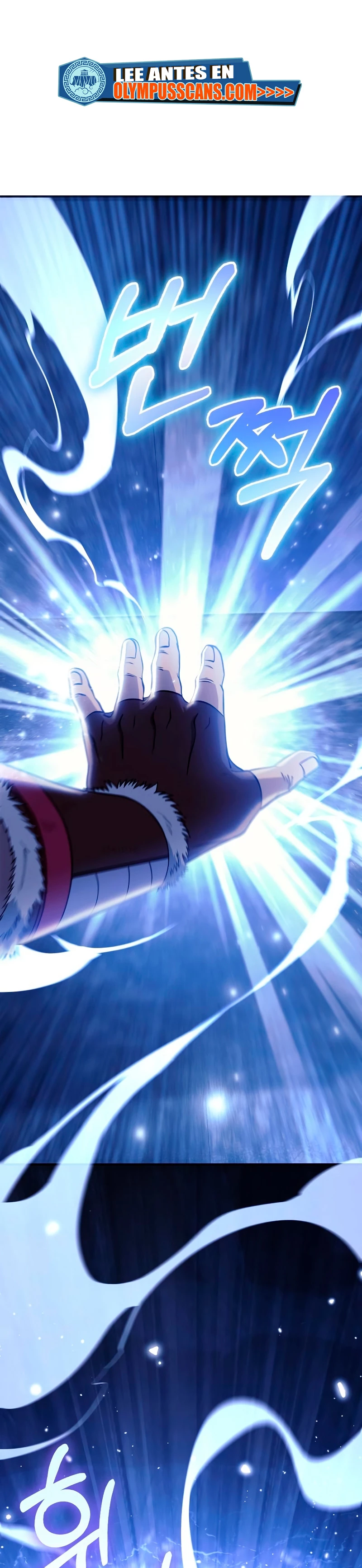 Sobreviviendo al Juego Siendo un Barbaro (Bjorn el bárbaro) Capítulo 19 - Page 2