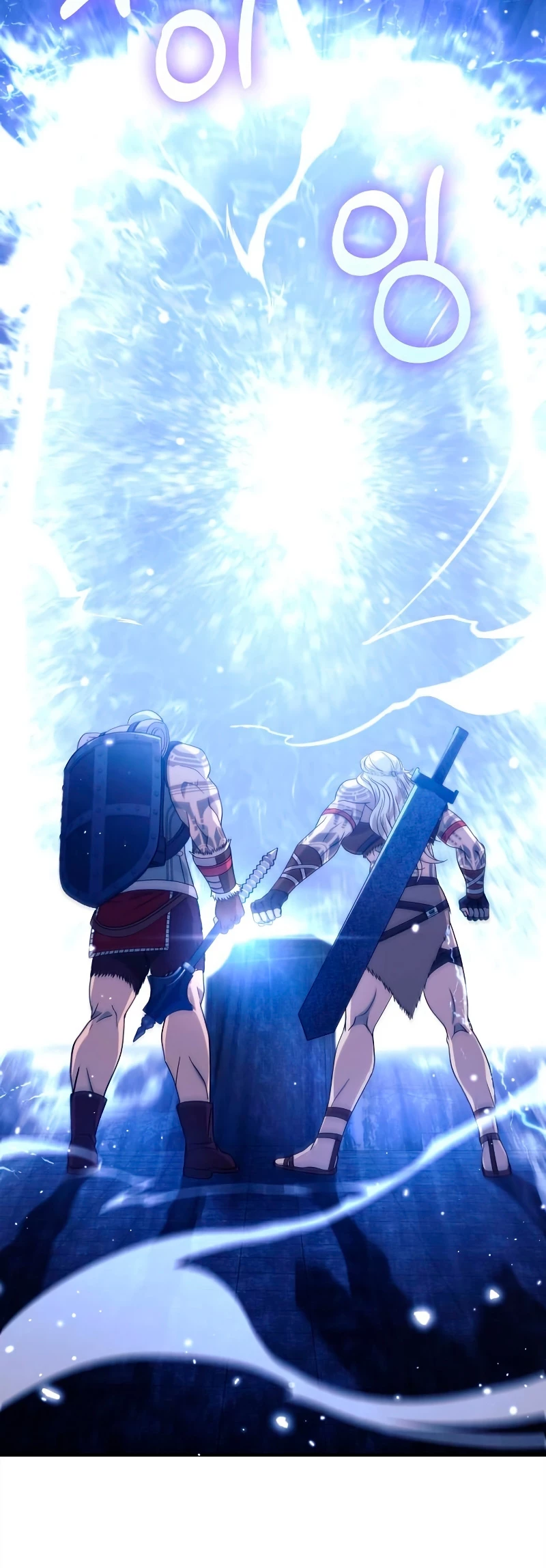 Sobreviviendo al Juego Siendo un Barbaro (Bjorn el bárbaro) Capítulo 19 - Page 3