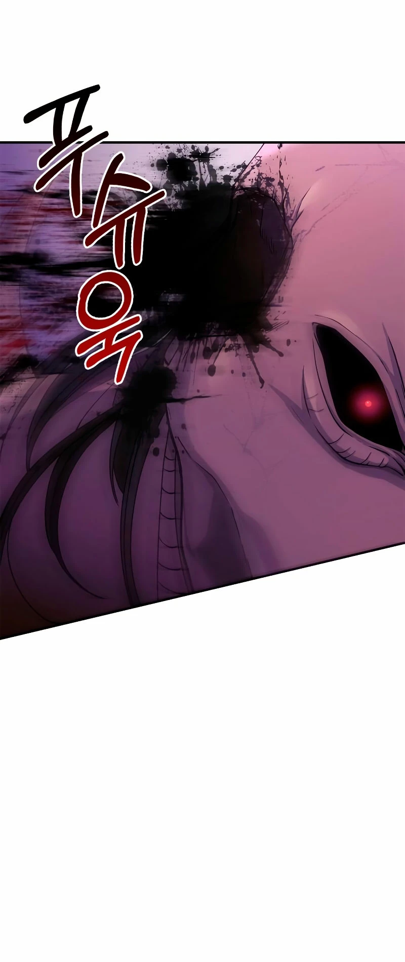 Sobreviviendo al Juego Siendo un Barbaro (Bjorn el bárbaro) Capítulo 20 - Page 13