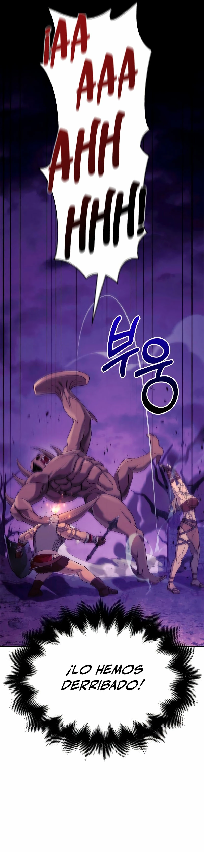 Sobreviviendo al Juego Siendo un Barbaro (Bjorn el bárbaro) Capítulo 20 - Page 21