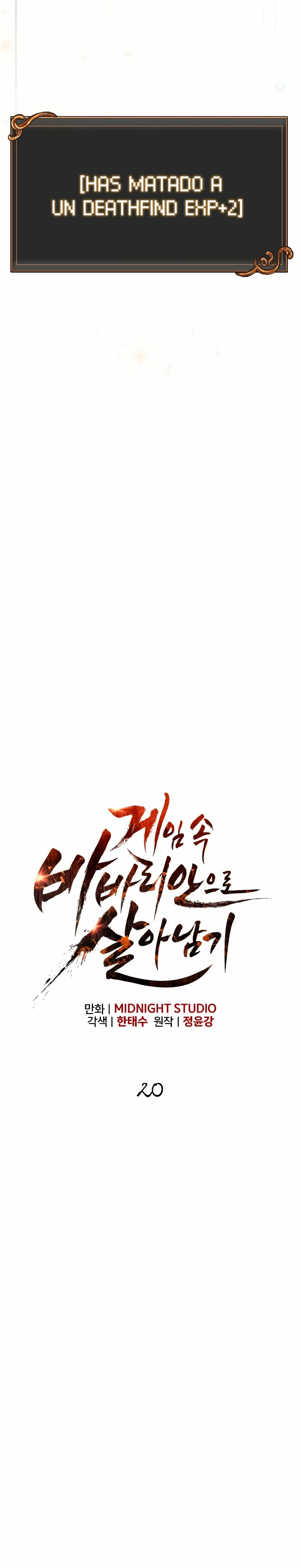 Sobreviviendo al Juego Siendo un Barbaro (Bjorn el bárbaro) Capítulo 20 - Page 27