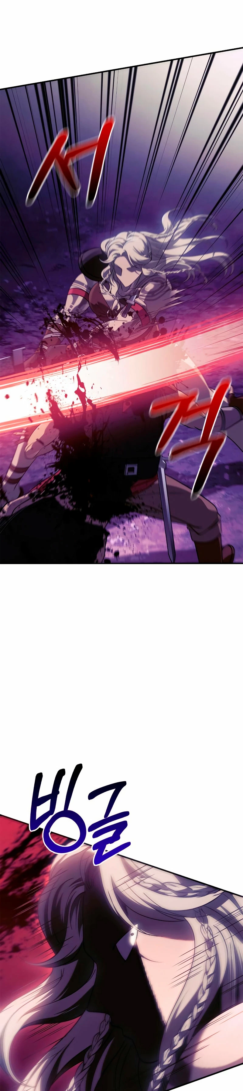 Sobreviviendo al Juego Siendo un Barbaro (Bjorn el bárbaro) Capítulo 21 - Page 42