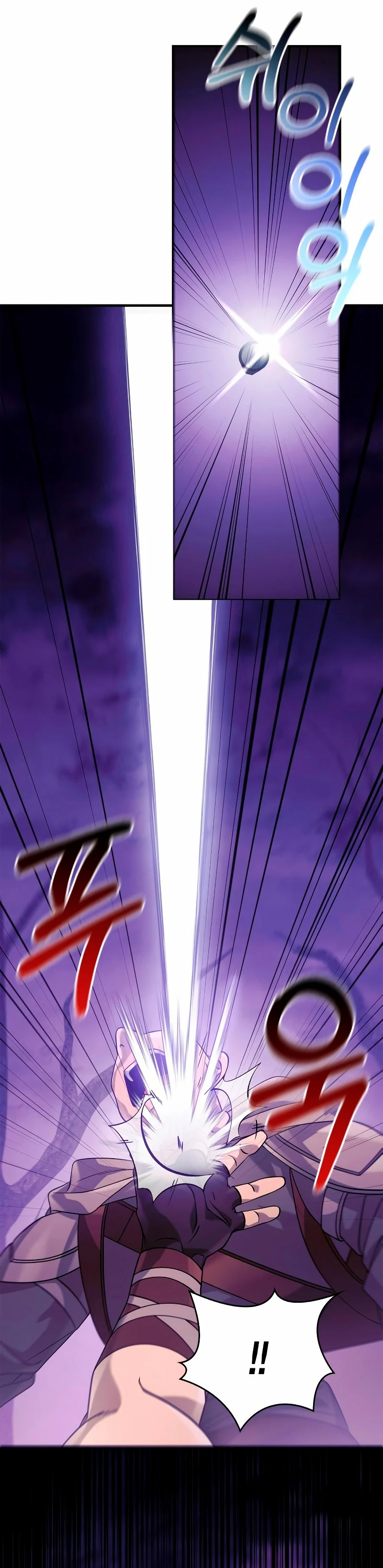 Sobreviviendo al Juego Siendo un Barbaro (Bjorn el bárbaro) Capítulo 21 - Page 51