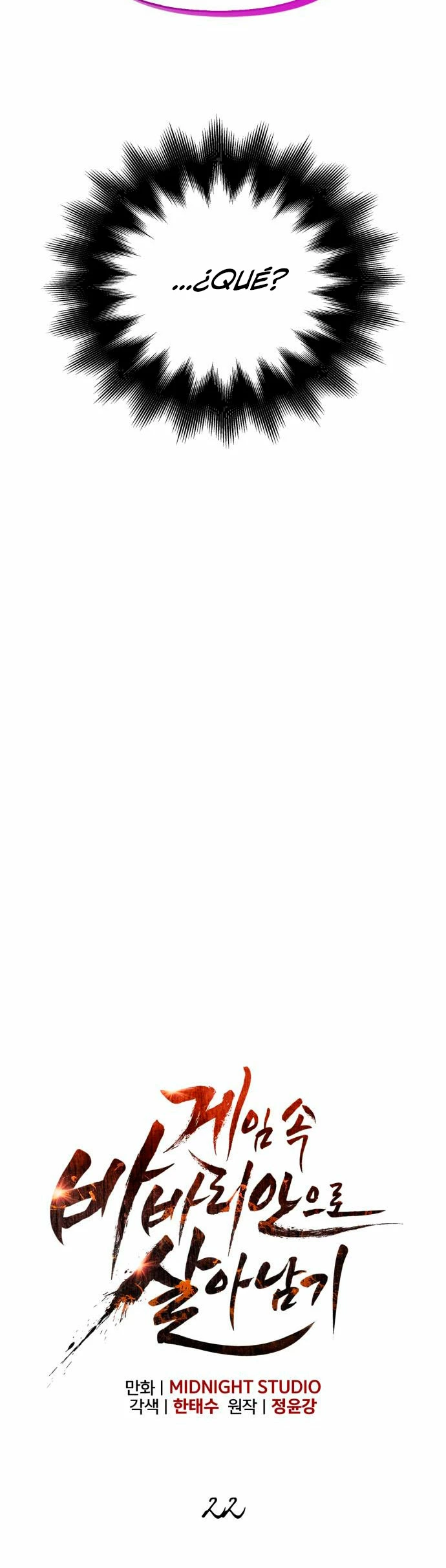 Sobreviviendo al Juego Siendo un Barbaro (Bjorn el bárbaro) Capítulo 22 - Page 12