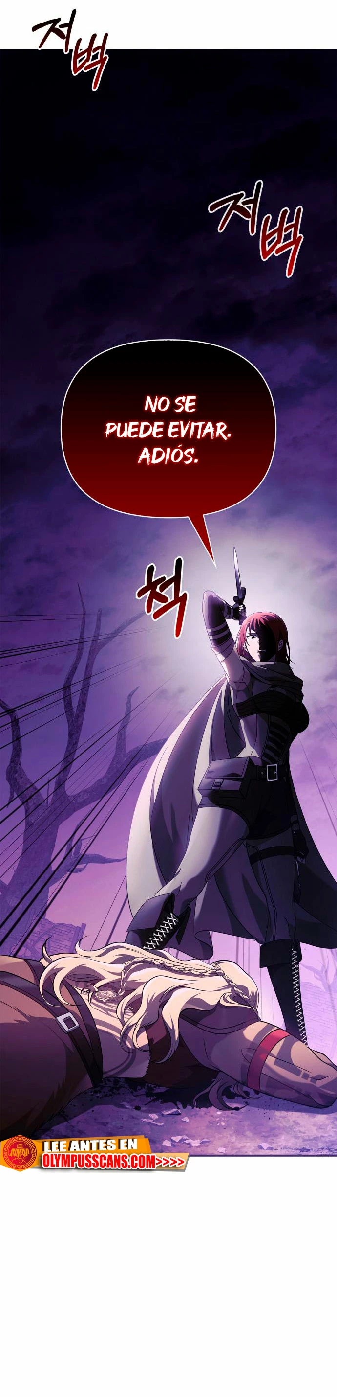 Sobreviviendo al Juego Siendo un Barbaro (Bjorn el bárbaro) Capítulo 22 - Page 20