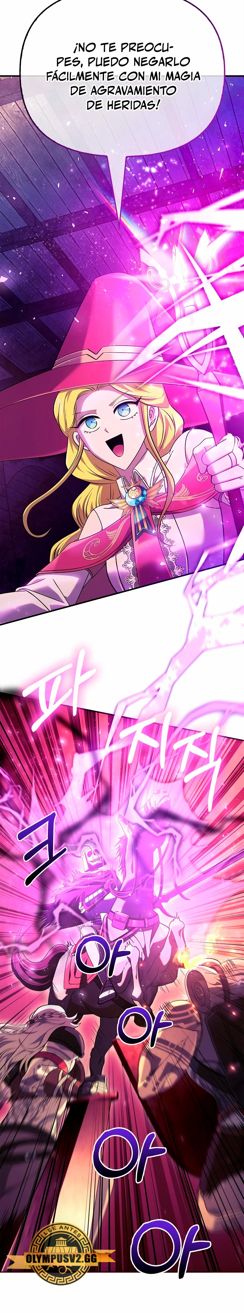 Sobreviviendo al Juego Siendo un Barbaro (Bjorn el bárbaro) Capítulo 27 - Page 20