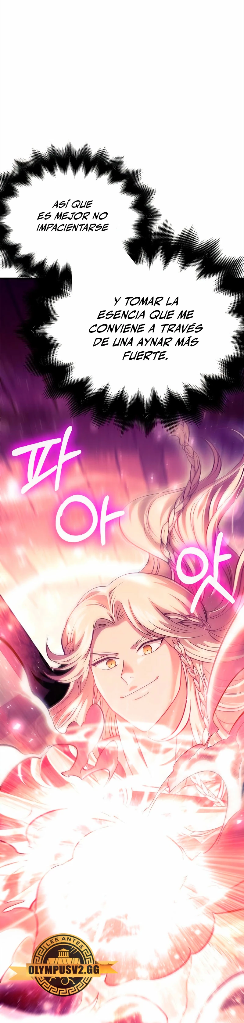 Sobreviviendo al Juego Siendo un Barbaro (Bjorn el bárbaro) Capítulo 27 - Page 27