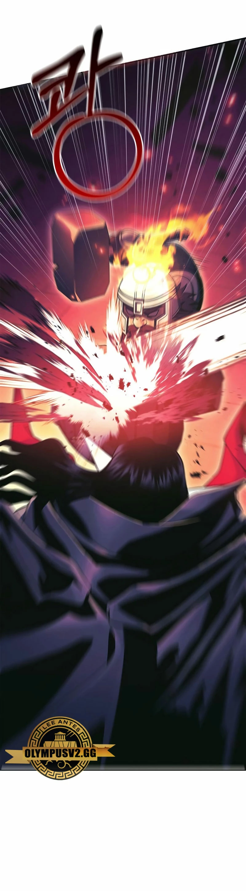 Sobreviviendo al Juego Siendo un Barbaro (Bjorn el bárbaro) Capítulo 29 - Page 7