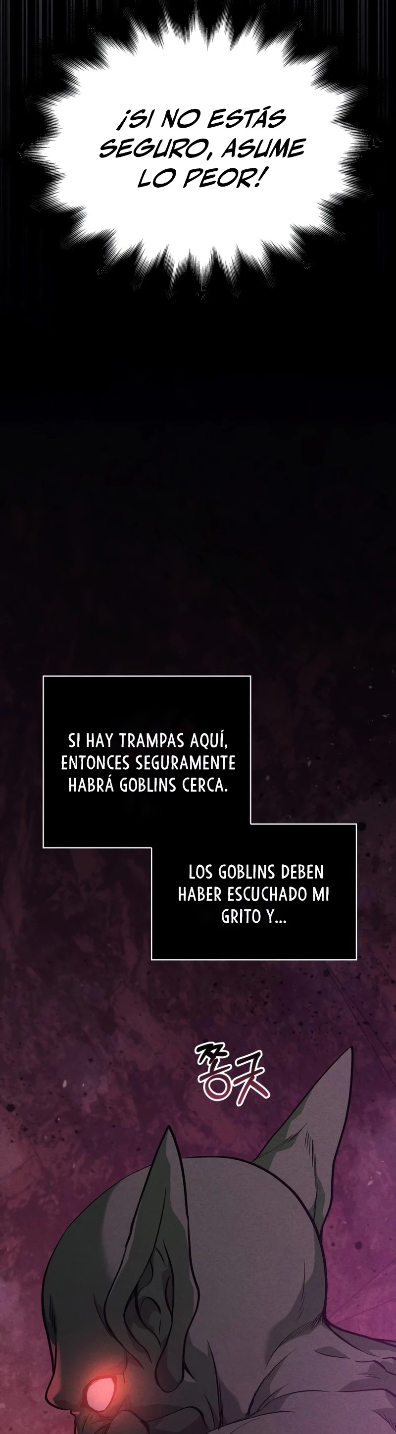 Sobreviviendo al Juego Siendo un Barbaro (Bjorn el bárbaro) Capítulo 3 - Page 26