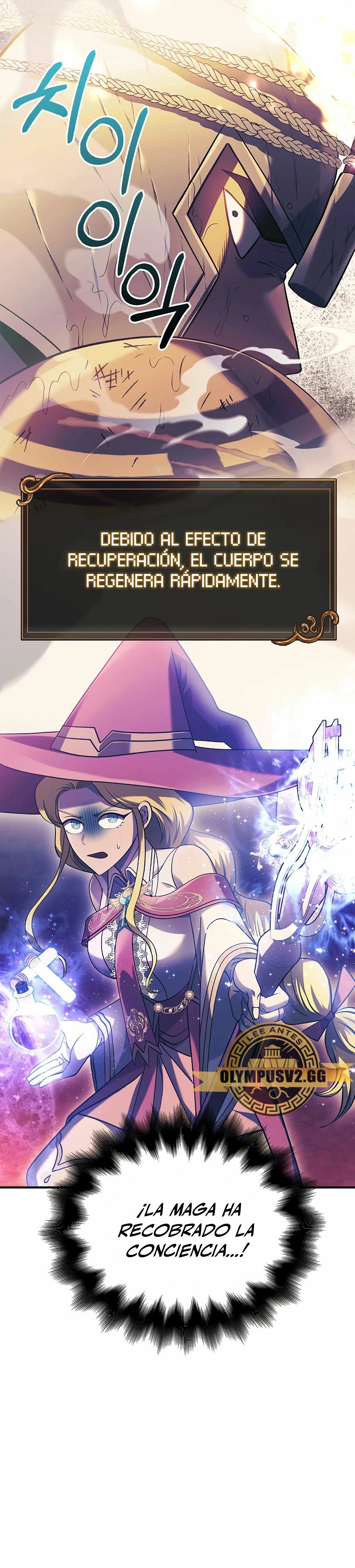 Sobreviviendo al Juego Siendo un Barbaro (Bjorn el bárbaro) Capítulo 30 - Page 12