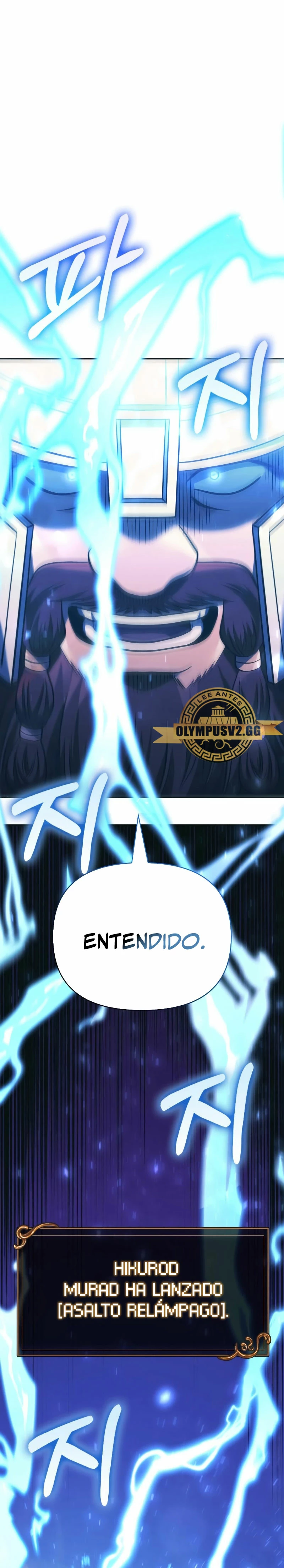 Sobreviviendo al Juego Siendo un Barbaro (Bjorn el bárbaro) Capítulo 30 - Page 26