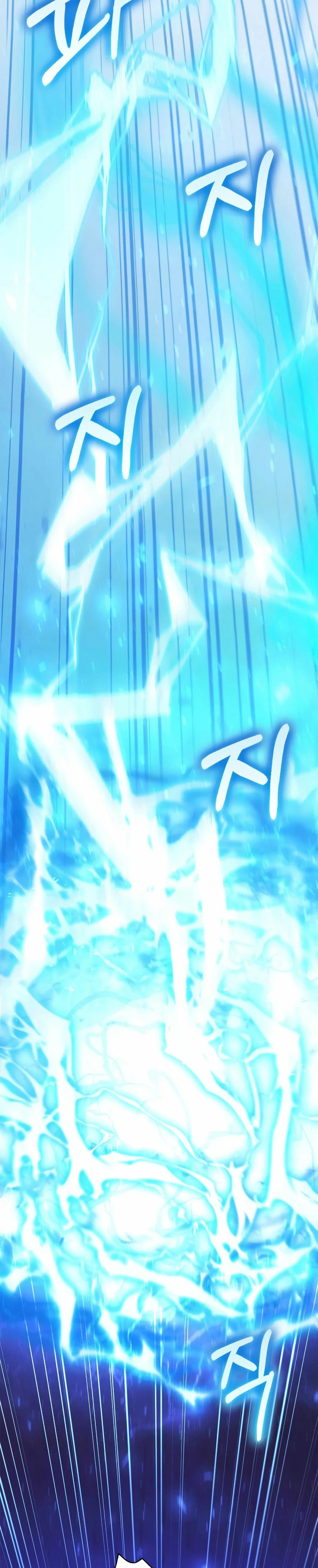 Sobreviviendo al Juego Siendo un Barbaro (Bjorn el bárbaro) Capítulo 30 - Page 29