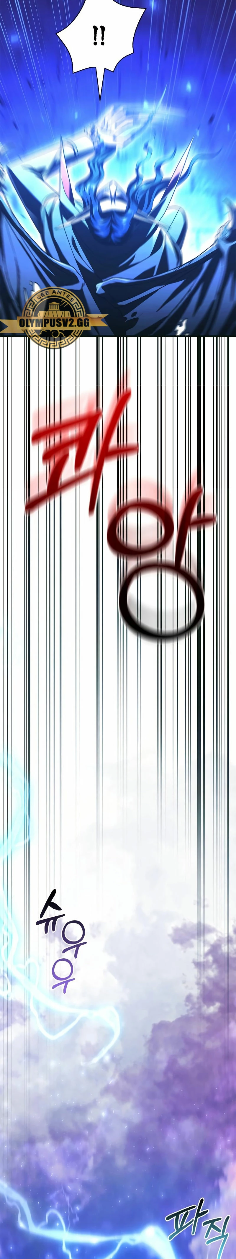 Sobreviviendo al Juego Siendo un Barbaro (Bjorn el bárbaro) Capítulo 30 - Page 30