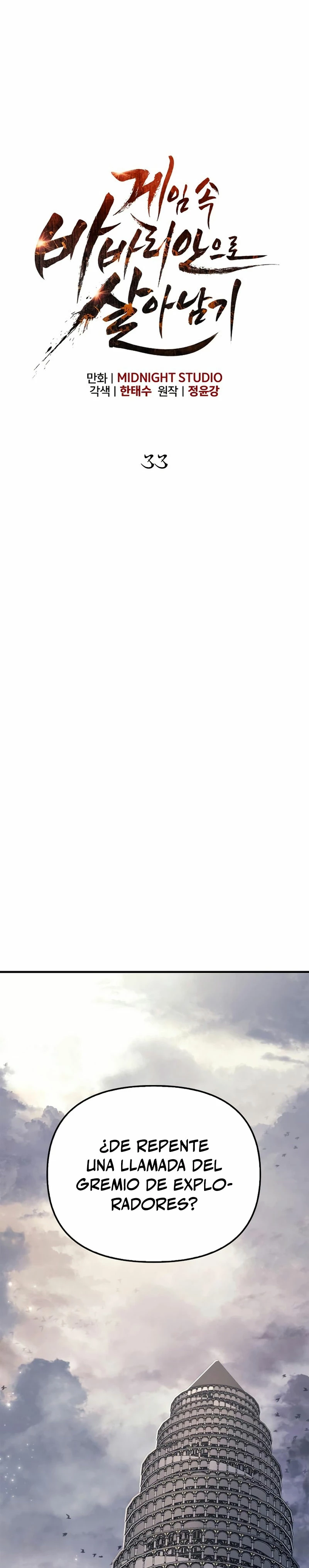 Sobreviviendo al Juego Siendo un Barbaro (Bjorn el bárbaro) Capítulo 33 - Page 17